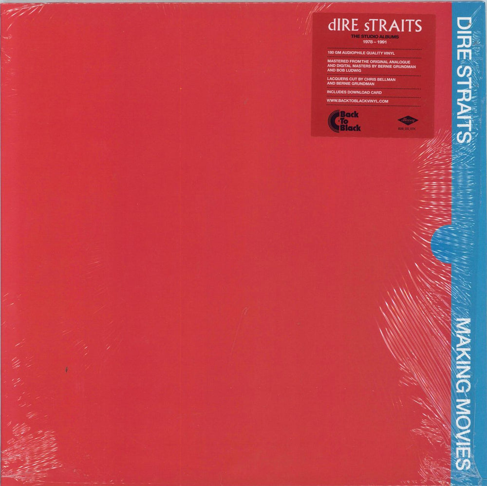 Dire Straits Making Movies - 180gm - Shrink UK vinyl LP album (LP record) 3752905