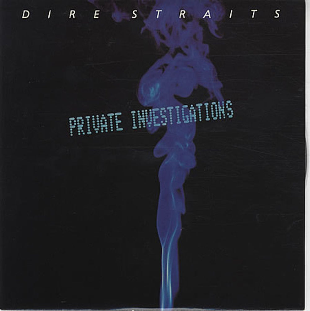 Dire Straits Private Investigations UK 10" vinyl single (10 inch record) DSTR101