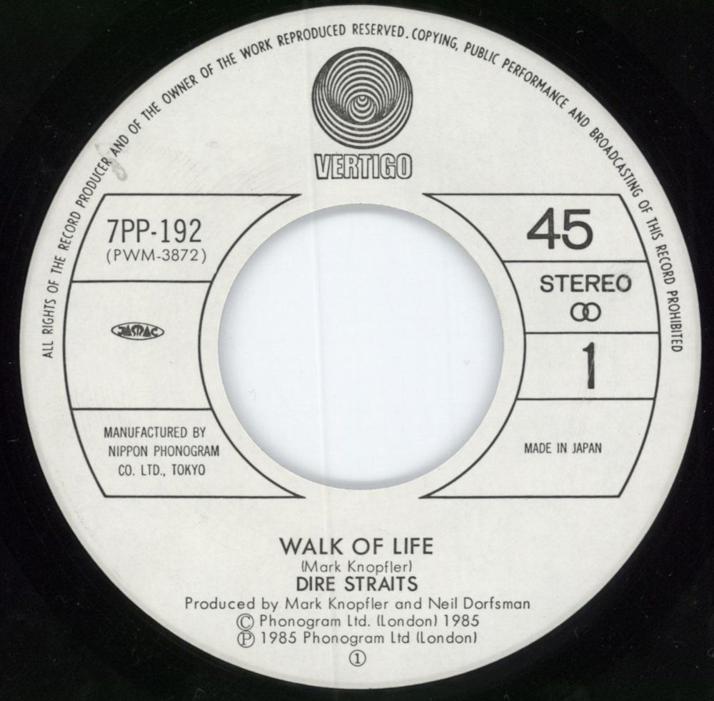 Dire Straits Walk Of Life Japanese 7" vinyl single (7 inch record / 45) DIR07WA46169