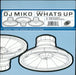 DJ Miko What's Up UK 7" vinyl single (7 inch record / 45) SYS2