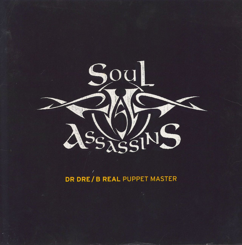 DJ Muggs Puppet Master UK Promo 12" vinyl single (12 inch record / Maxi-single) XPR2336