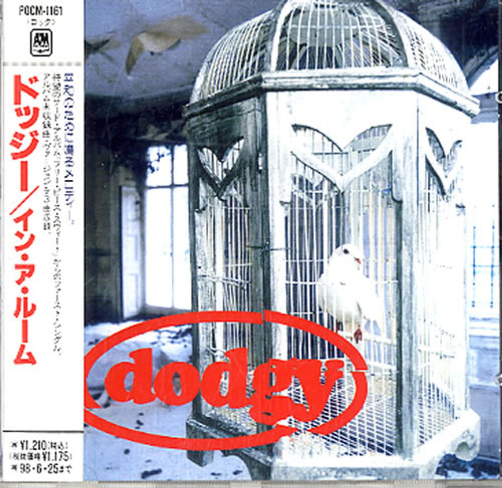 Dodgy In A Room Japanese Promo CD single (CD5 / 5") POCM-1161