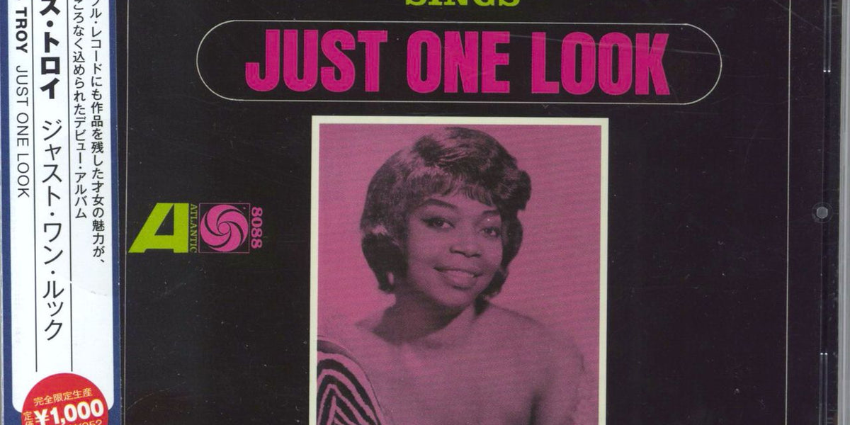 Doris Troy Just One Look LP