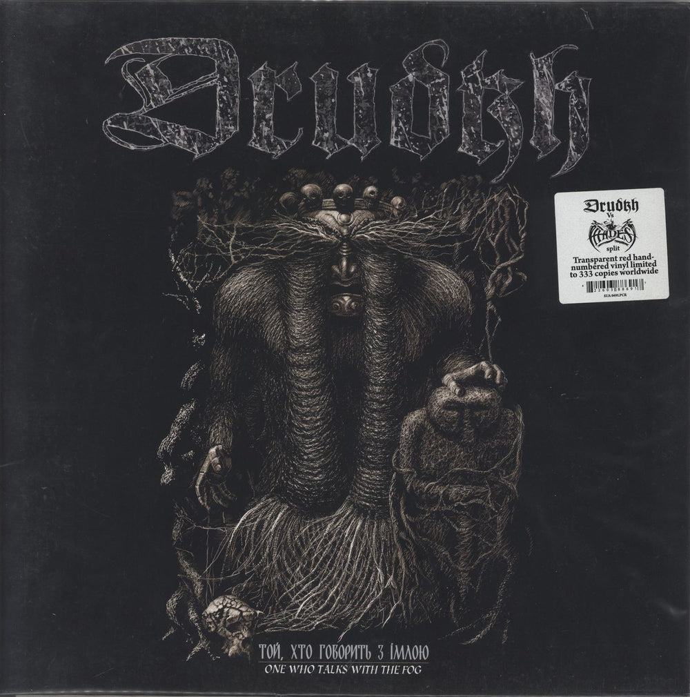 Drudkh One Who Talks With The Fog / Pyre Era, Black! - Red vinyl French vinyl LP album (LP record) SUA069LP