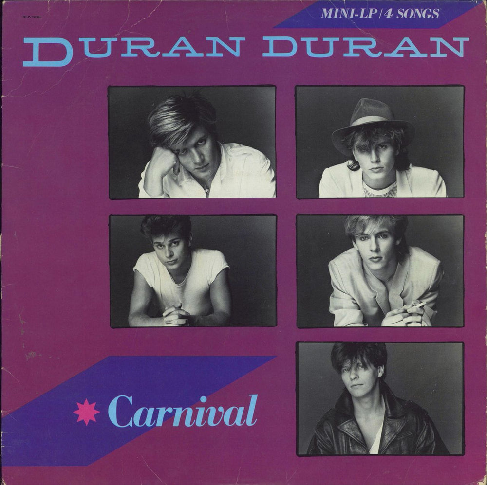 Duran Duran Carnival EP Canadian 12" vinyl single (12 inch record / Maxi-single) DLP-15006