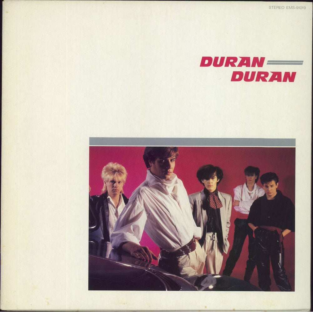 Duran Duran Duran Duran + Poster Japanese vinyl LP album (LP record) EMS-91019