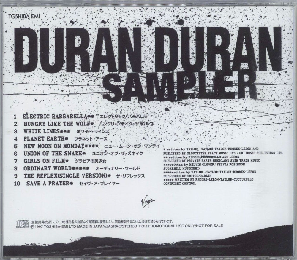 Duran Duran Sampler 1997 Japanese Promo CD album (CDLP)