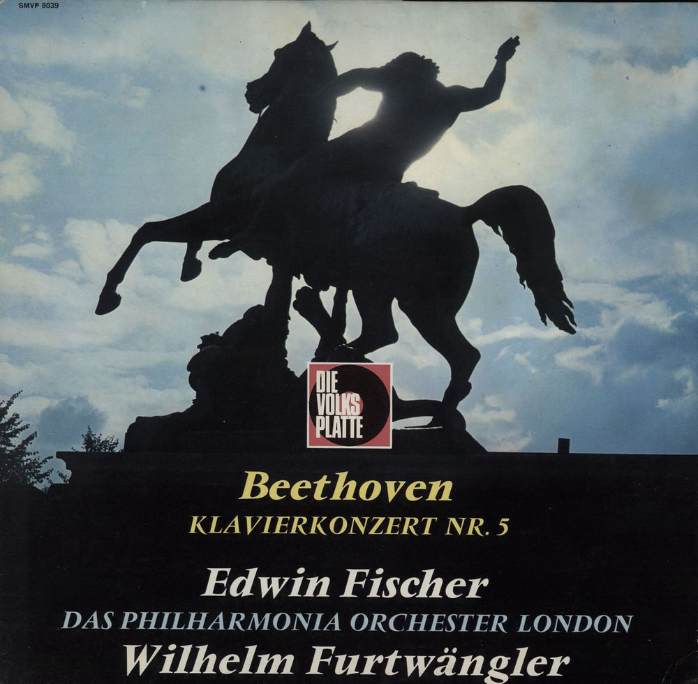 Edwin Fischer Beethoven: Klavierkonzert Nr. 5 German vinyl LP album (LP record) SMVP8039