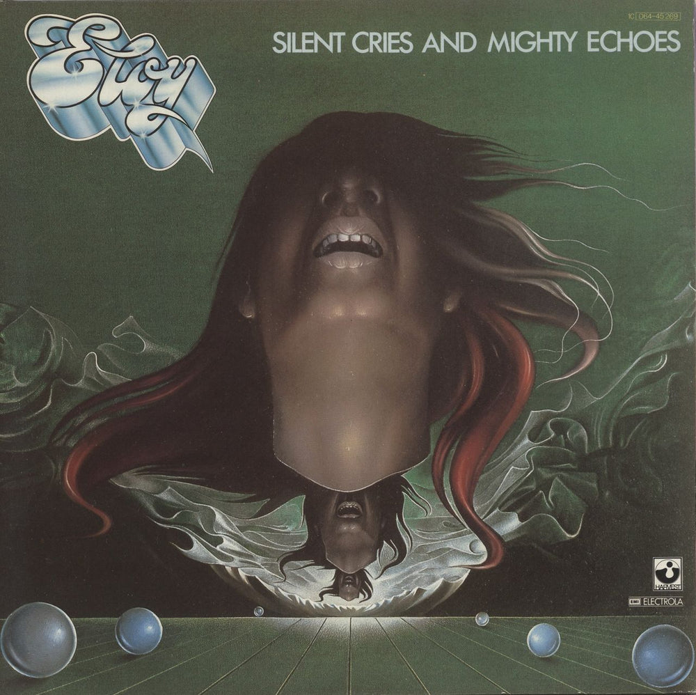 Eloy Silent Cries And Mighty Echoes German vinyl LP album (LP record) 1C064-45269