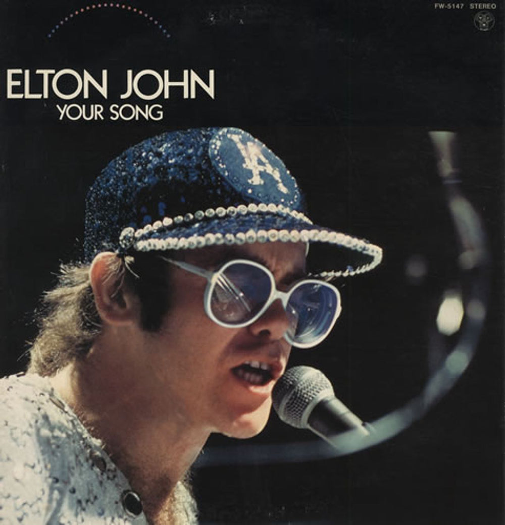 Elton John Your Song Japanese vinyl LP album (LP record) FW-5147