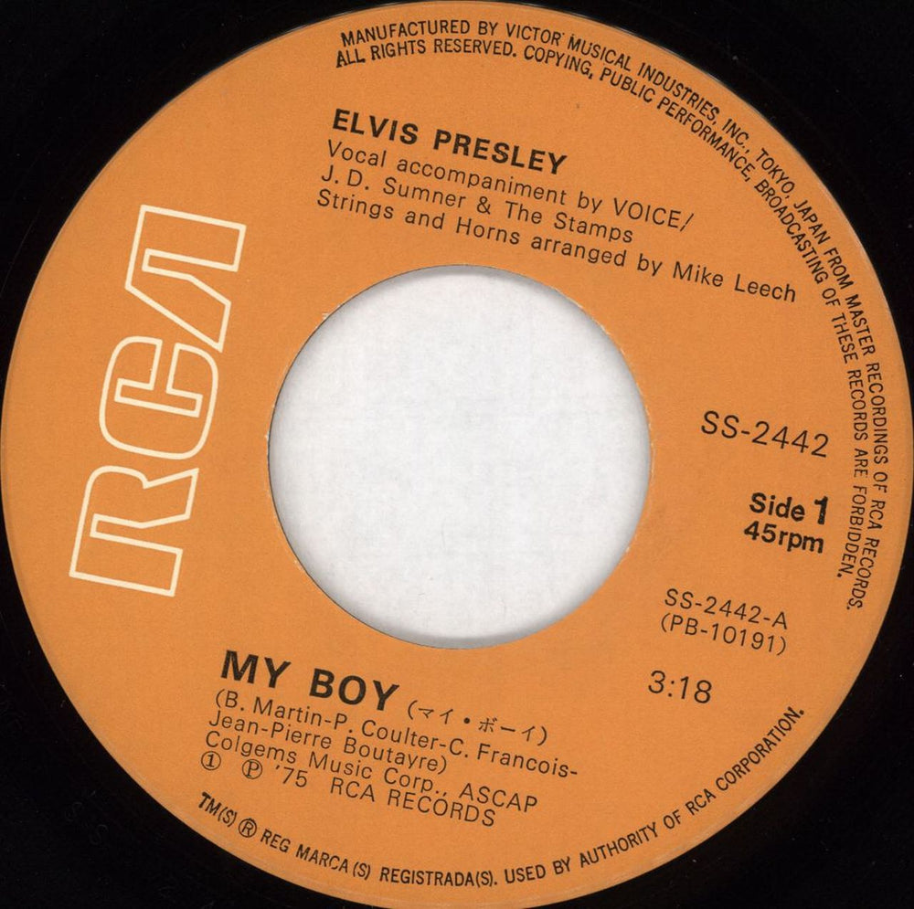 Elvis Presley My Boy Japanese 7" vinyl single (7 inch record / 45) ELV07MY167188