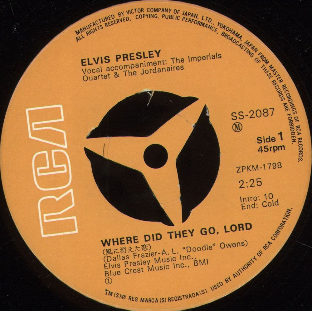 Elvis Presley Where Did They Go Lord Japanese 7" vinyl single (7 inch record / 45) ELV07WH170968