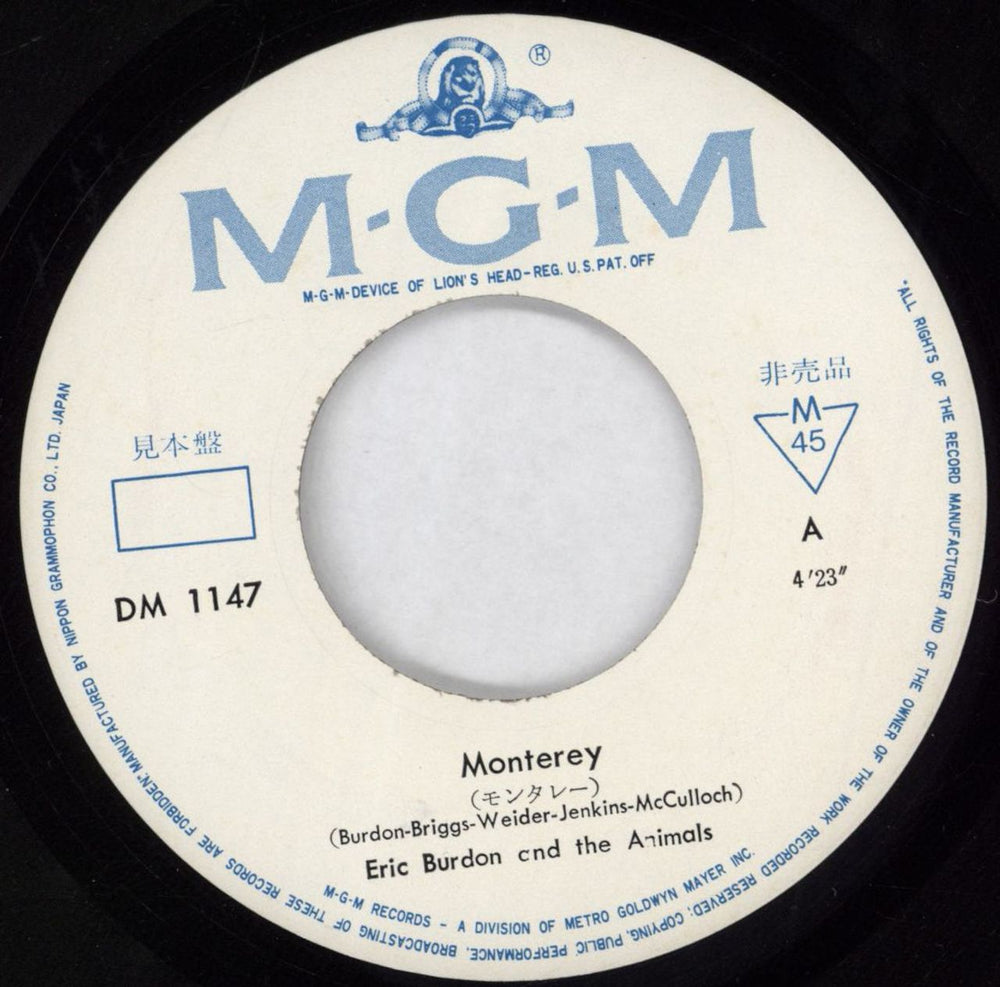 Eric Burdon & The Animals Monterey Japanese 7" vinyl single (7 inch record / 45) EBA07MO776818