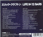 Eric Clapton Life In 12 Bars - SHM-CD Japanese SHM CD 4988031276938