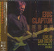 Eric Clapton Live In San Diego - With Special Guest JJ Cale Japanese 2 CD album set (Double CD) WPCR-17526/7