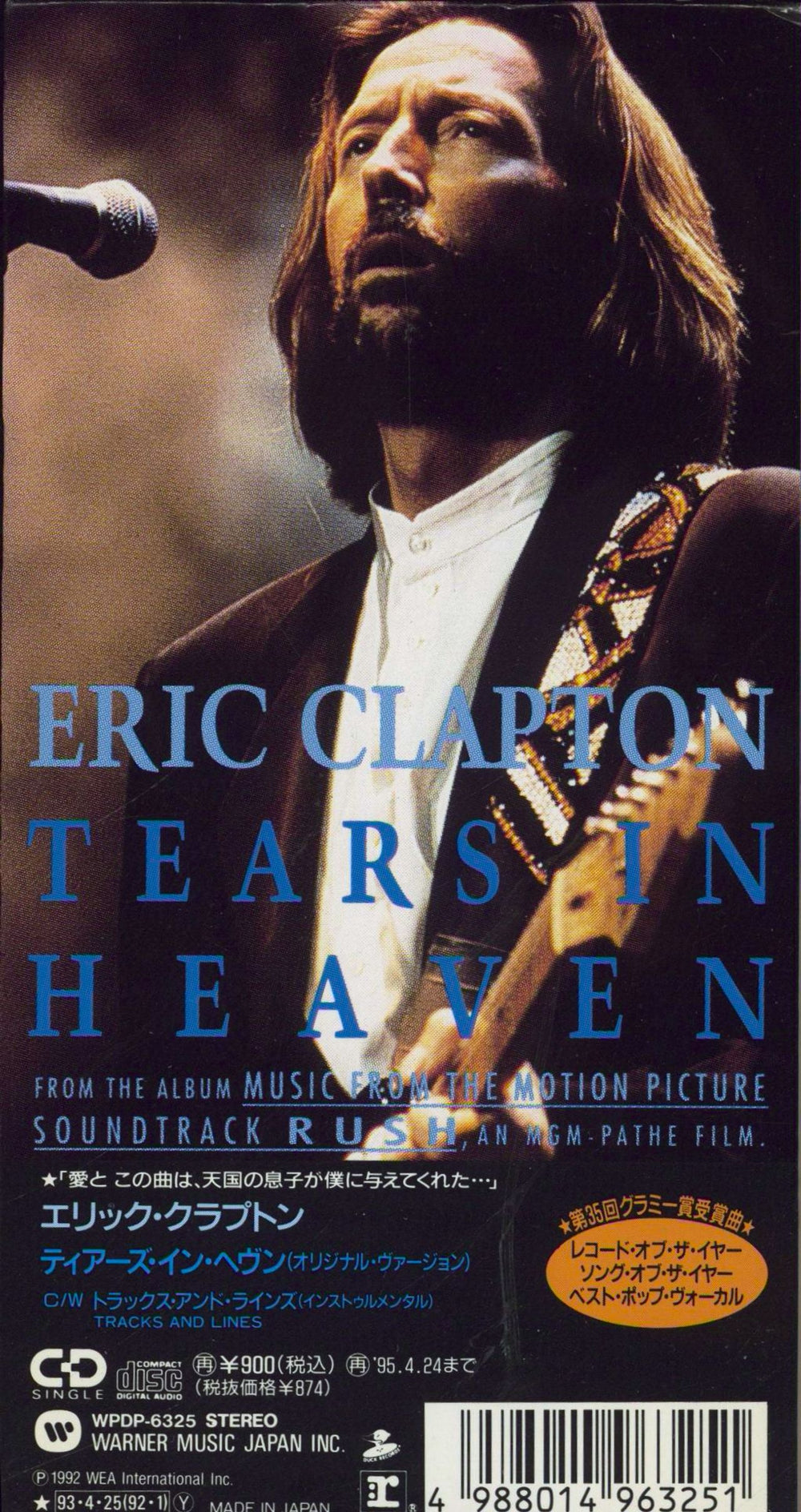 Eric Clapton Tears In Heaven Japanese 3" CD single (CD3) WPDP-6325