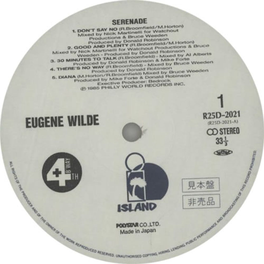 Eugene Wilde Serenade Japanese Promo vinyl LP album (LP record) EUHLPSE623201