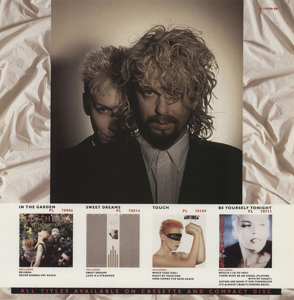 Eurythmics Revenge - 1st + Insert UK vinyl LP album (LP record) Deleted