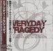 Everyday Tragedy Lovesick, Heartbroken, Or Somewhere In Between Japanese Promo CD album (CDLP) PCCY-01840