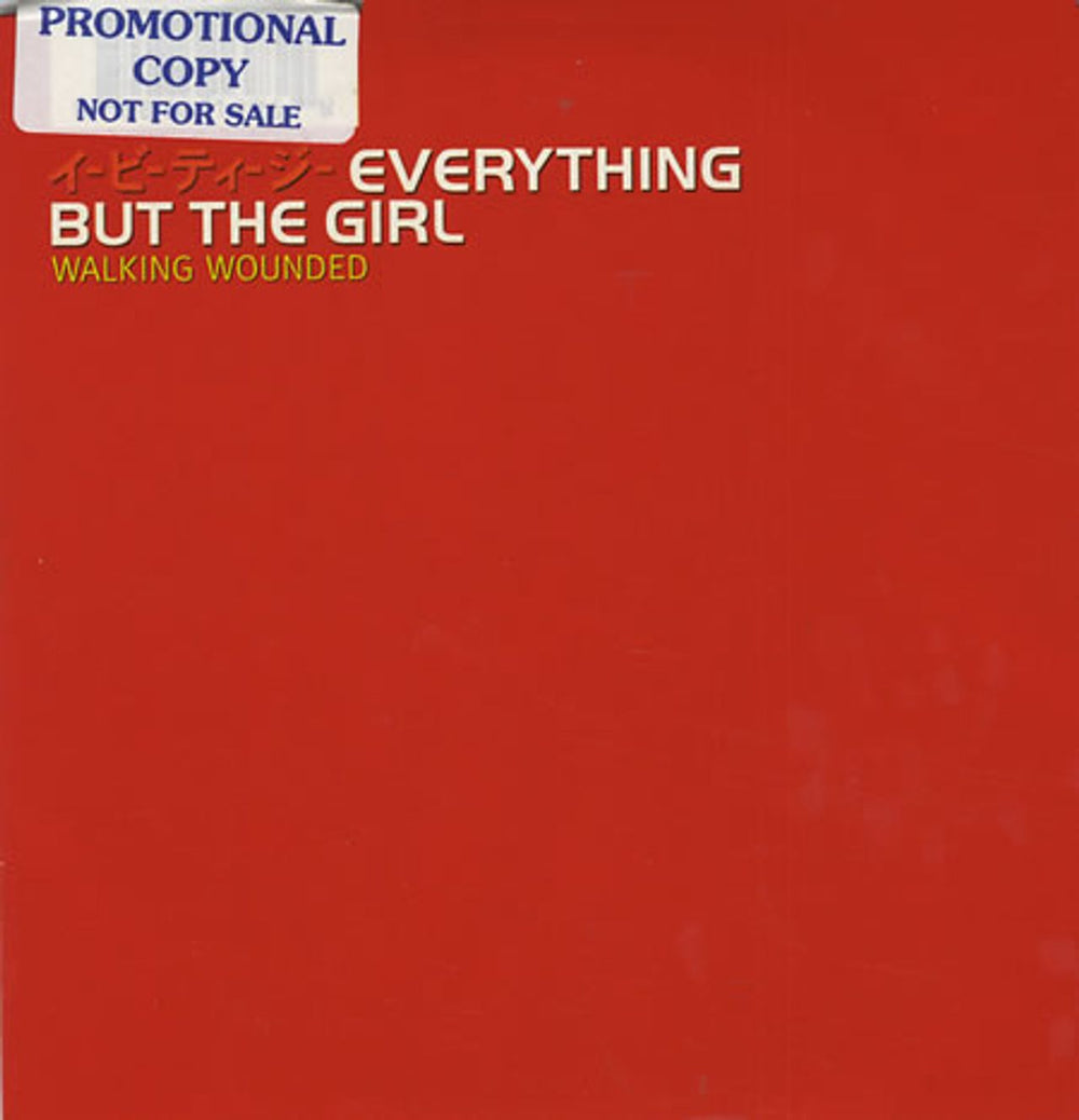 Everything But The Girl Walking Wounded UK Promo CD album (CDLP) CDVDJ2803