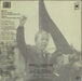 Famous Explorers Welcome Mandela - Sealed South African 12" vinyl single (12 inch record / Maxi-single)