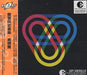 Fischerspooner Odyssey Taiwanese CD album (CDLP) 5637552