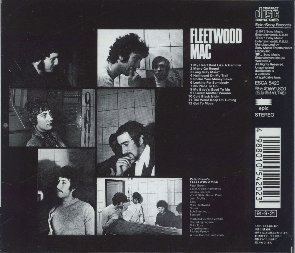 Fleetwood Mac Peter Green's Fleetwood Mac Japanese CD album (CDLP) 5021509000723