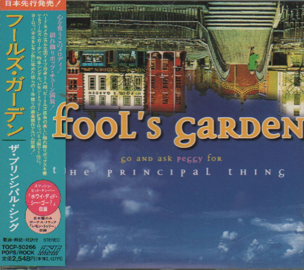 Fool's Garden Go & Ask Peggy For The Principal Thing Japanese Promo CD album (CDLP) TOCP-50266