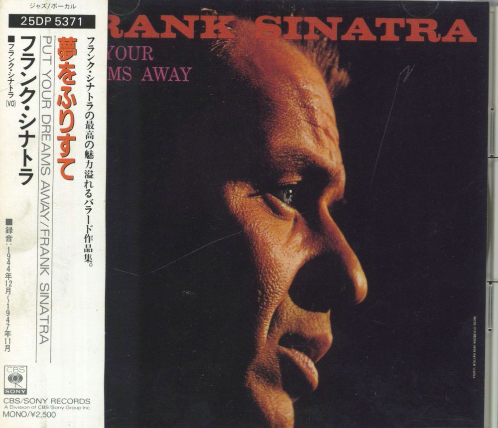 Frank Sinatra Put Your Dreams Away Japanese CD album (CDLP) 25DP5371