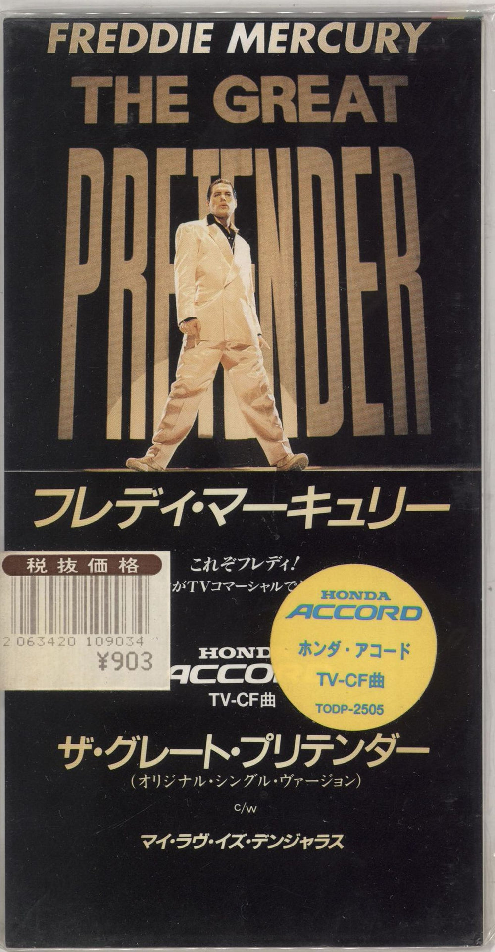 Freddie Mercury The Great Pretender Japanese 3" CD single (CD3) TODP-2505