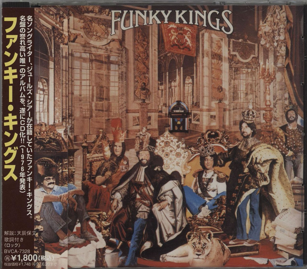 Funky Kings Funky Kings Japanese Promo CD album (CDLP) BVCA-7328