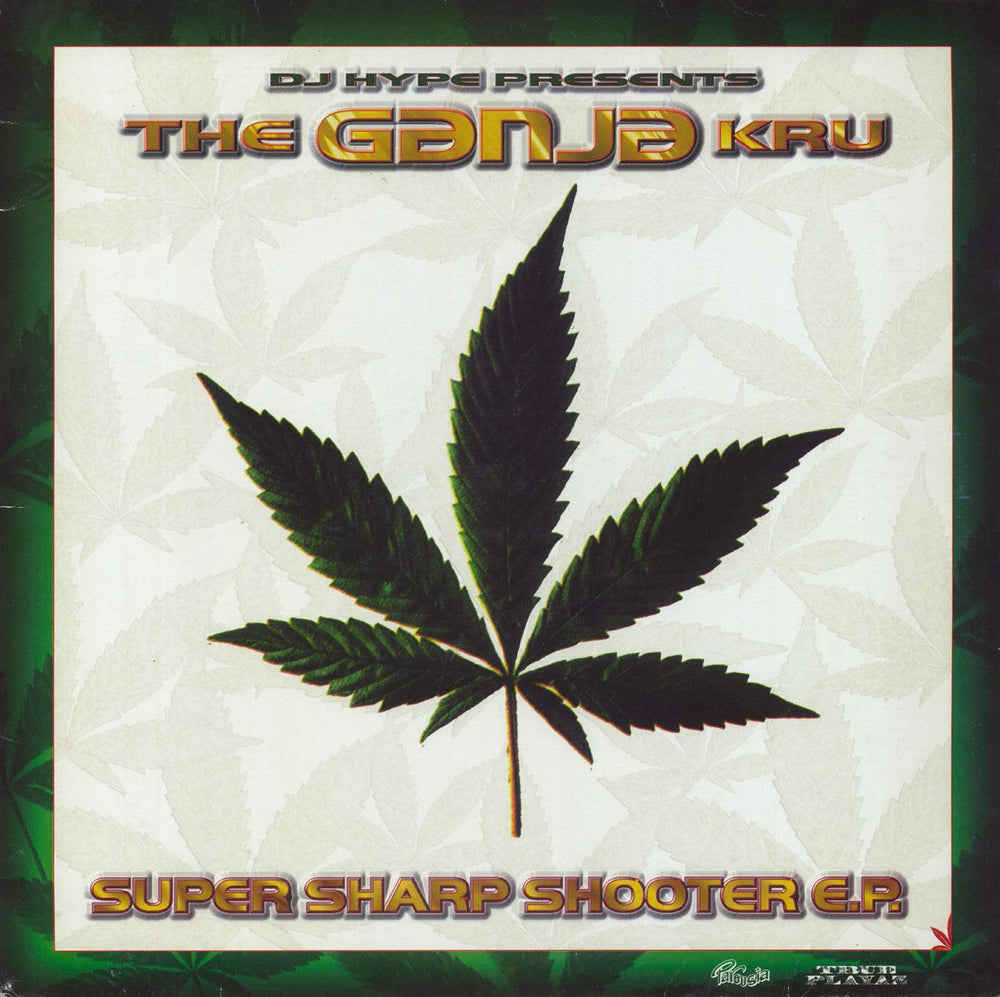 Ganja Kru Super Sharp Shooter E.P. UK 2-LP vinyl record set (Double LP Album) 7432142604-1