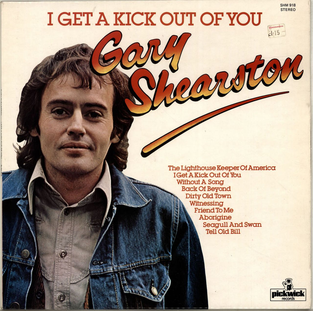 Gary Shearston I Get A Kick Out Of You UK vinyl LP album (LP record) SHM918