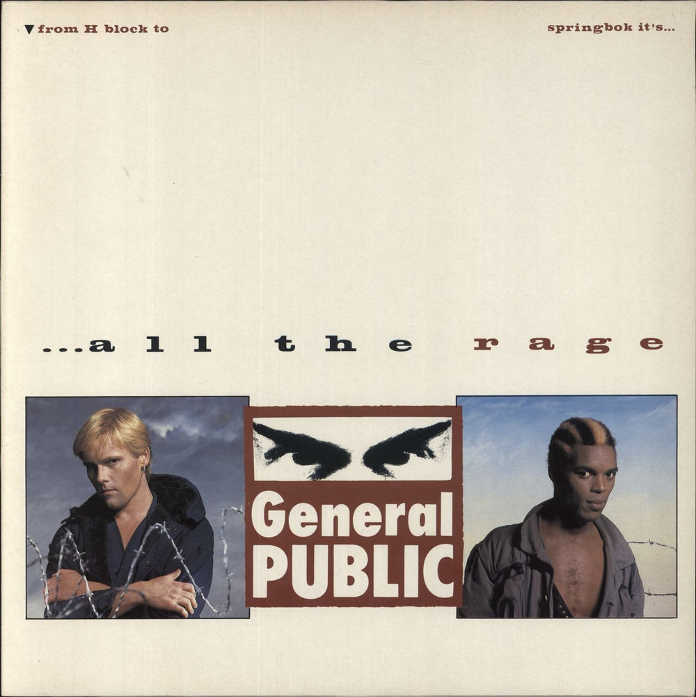 General Public All The Rage German vinyl LP album (LP record) V2324