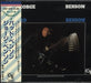 George Benson Bad Benson Japanese CD album (CDLP) K32Y6155