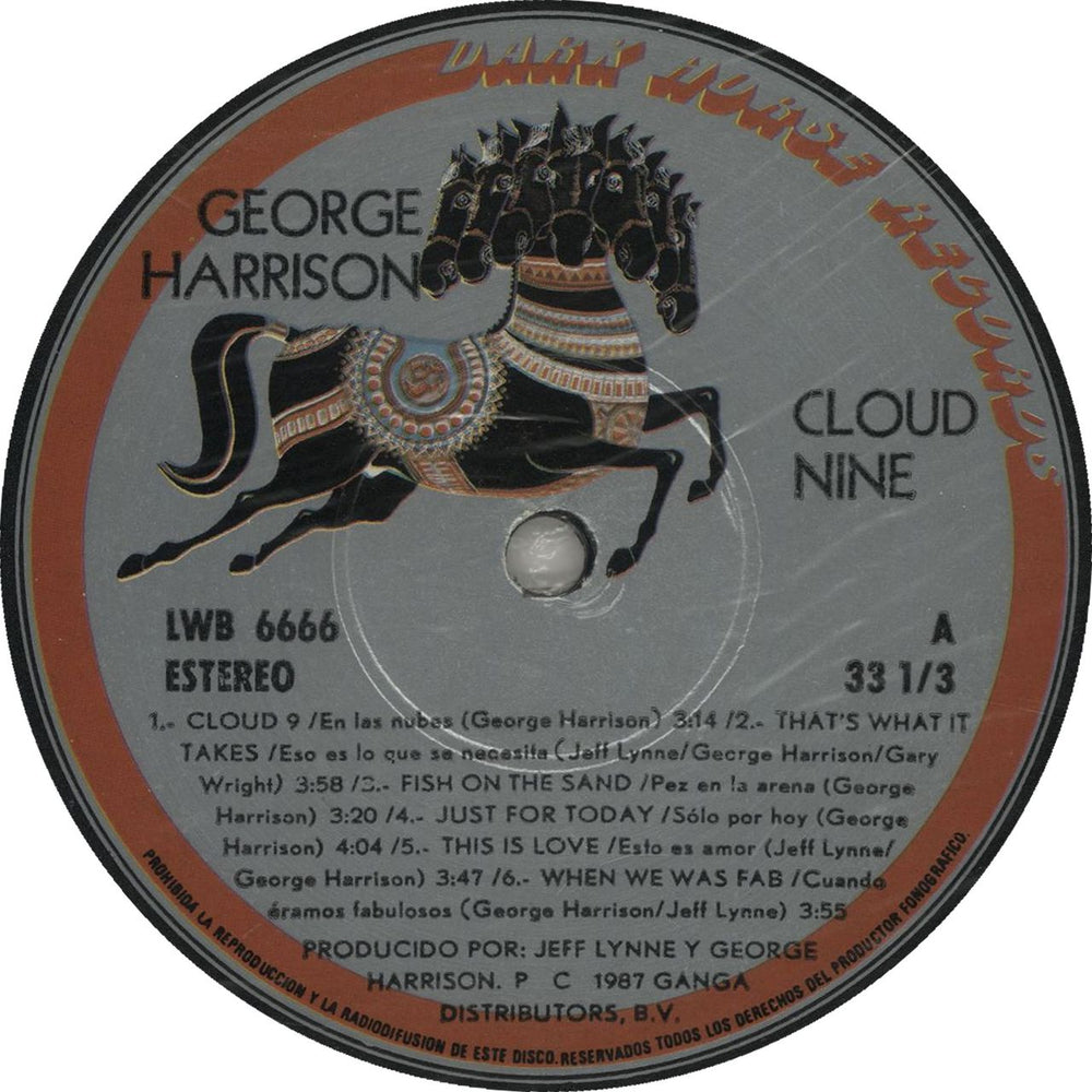 George Harrison Cloud Nine Mexican vinyl LP album (LP record)