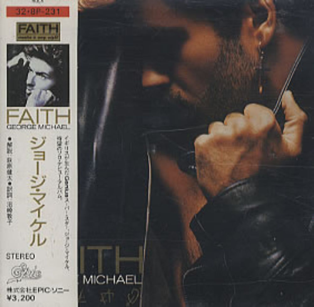 George Michael Faith Japanese CD album (CDLP) 32.8P-231