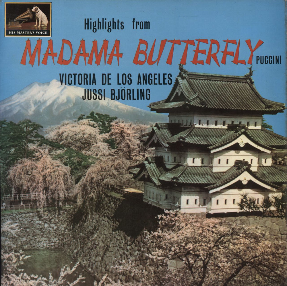 Giacomo Puccini Highlights From Madama Butterfly - 2nd UK vinyl LP album (LP record) ASD609