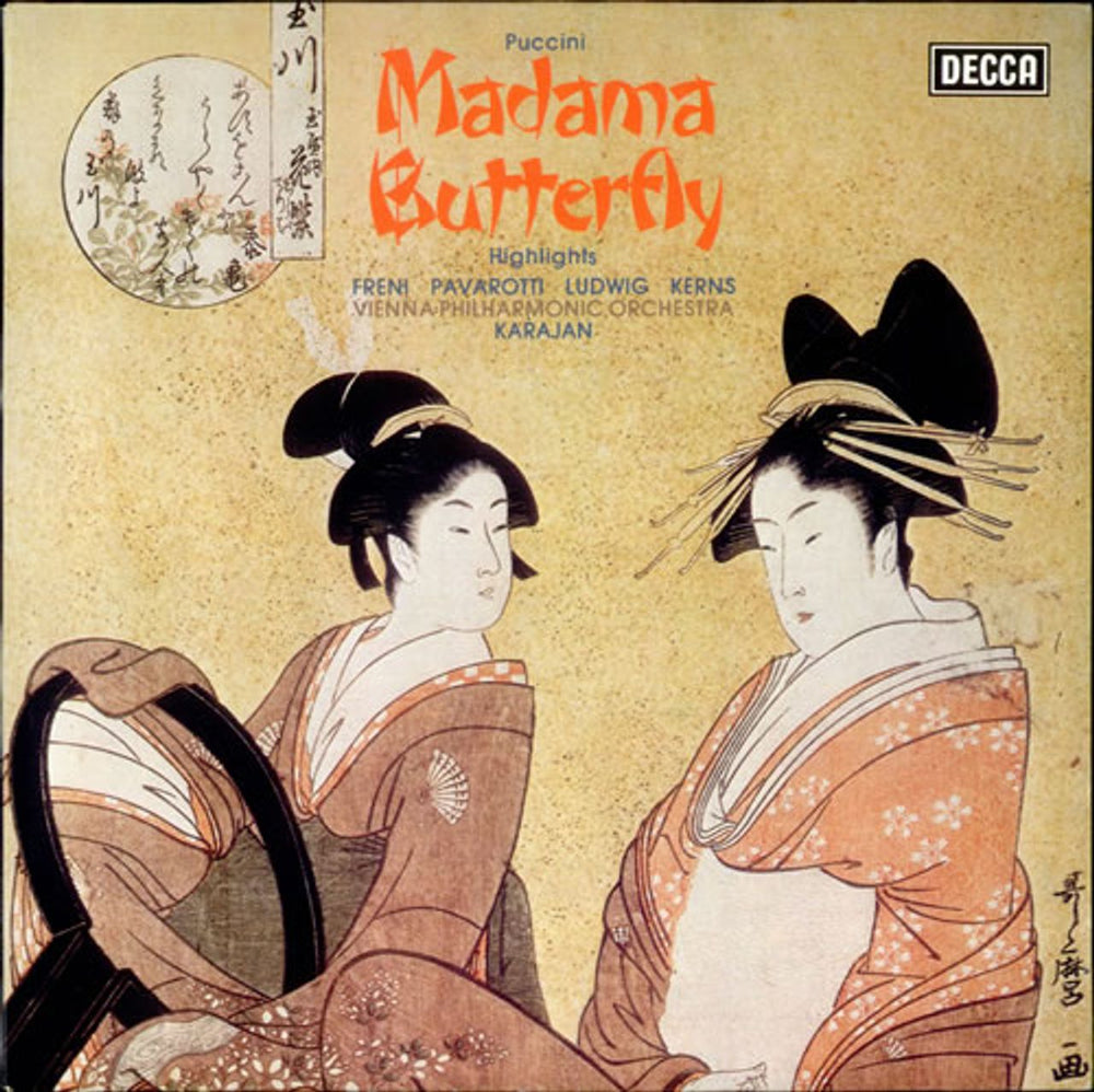 Giacomo Puccini Madama Butterfly - Highlights UK vinyl LP album (LP record) SET605