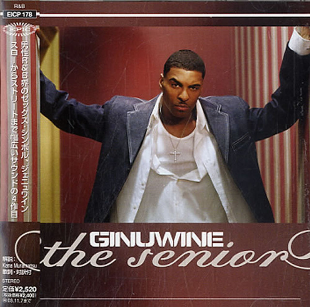 Ginuwine The Senior Japanese Promo CD album (CDLP) EICP178