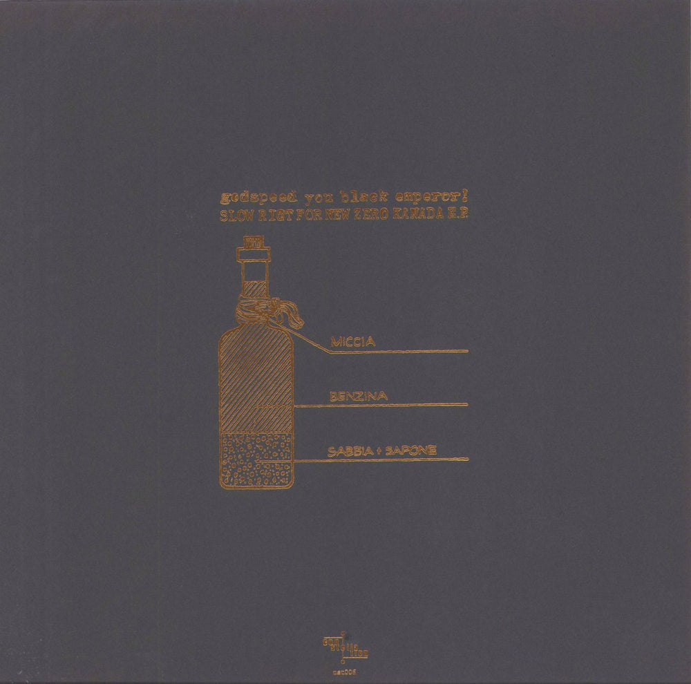 Godspeed You Black Emperor Slow Riot For New Zerø Kanada E.P Canadian 12" vinyl single (12 inch record / Maxi-single)