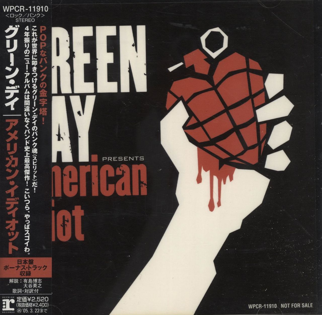 Green Day American Idiot Japanese Promo CD album — RareVinyl.com