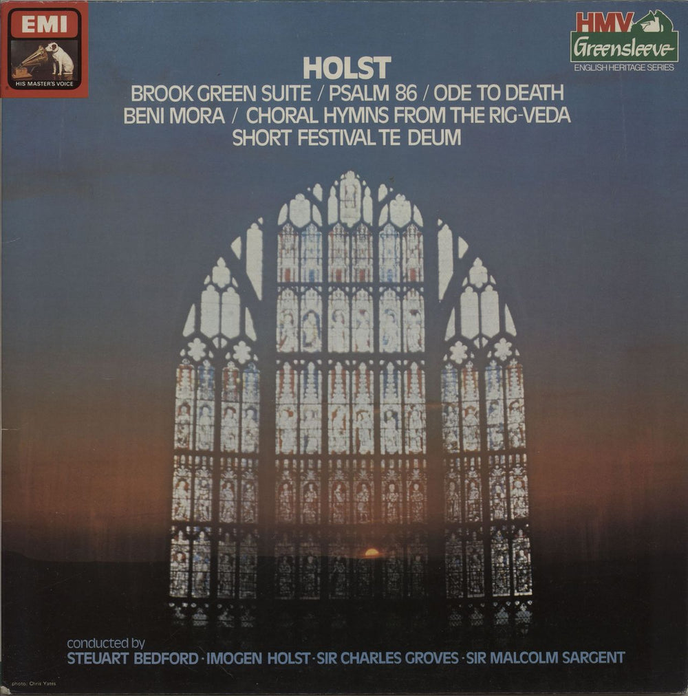 Gustav Holst Gustav Holst (1874 - 1934) UK vinyl LP album (LP record) ESD2900221