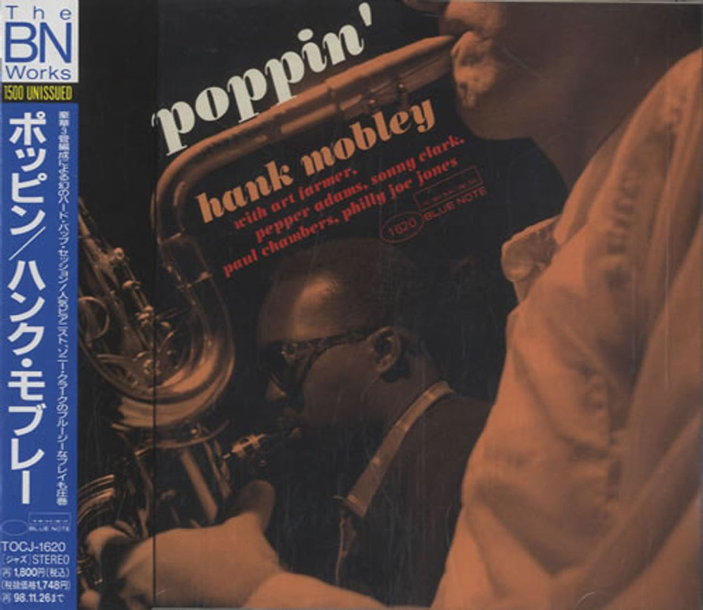 Hank Mobley Poppin' Japanese CD album (CDLP) TOCJ-1620