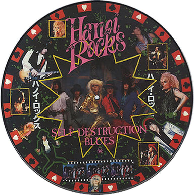 Hanoi Rocks Self Destruction Blues UK picture disc LP (vinyl picture disc album) LICLPPD4