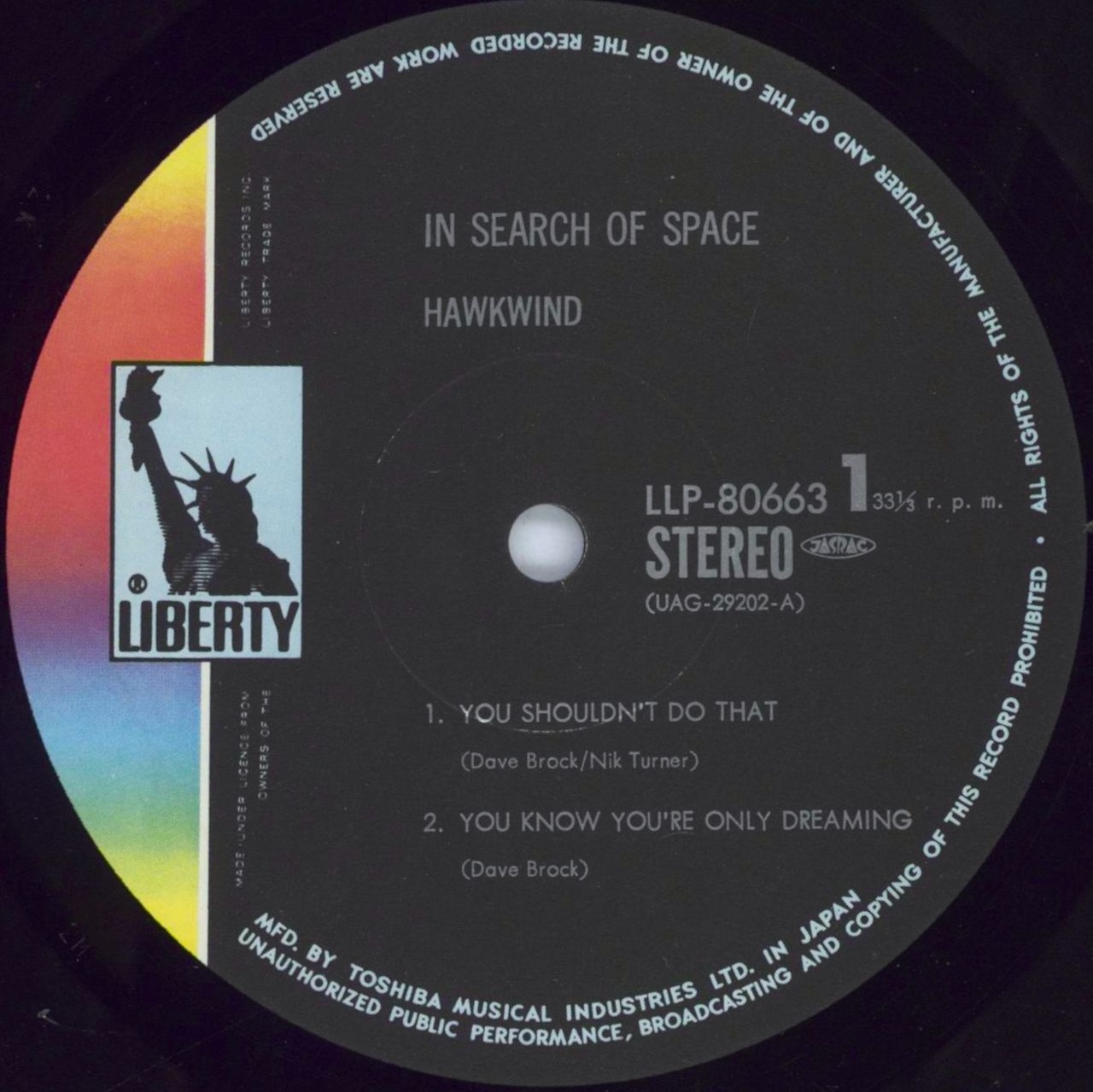 Hawkwind In Search Of Space Japanese Vinyl LP — RareVinyl.com