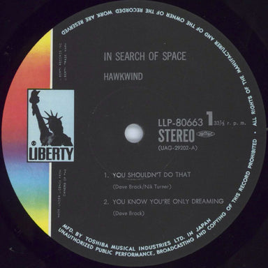 Hawkwind In Search Of Space Japanese Vinyl LP — RareVinyl.com