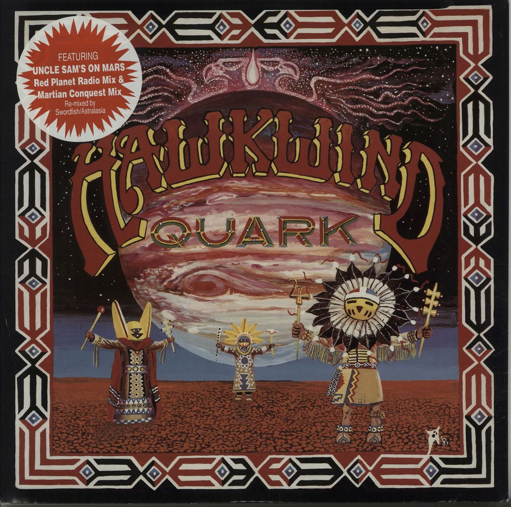 Hawkwind Quark, Strangeness And Charm EP UK 12" vinyl single (12 inch record / Maxi-single) EBT110