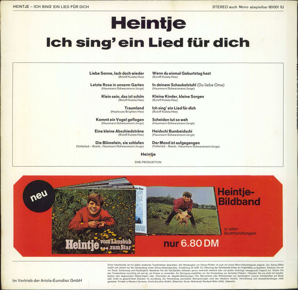 Heintje Ich Sing' Ein Lied Für Dich German vinyl LP album (LP record)