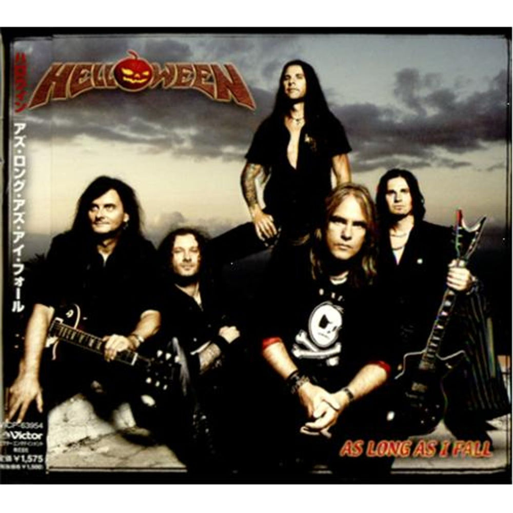 Helloween As Long As I Fall Japanese Promo CD single (CD5 / 5") VICP-63954